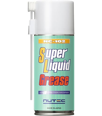 Amazon.co.jp: ニューテック(NUTEC) 2サイクルエンジン用混合オイル NC